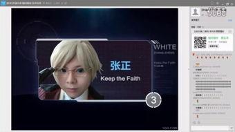 星际网红厨修白悠扬,烹饪宇宙美食的星际传奇