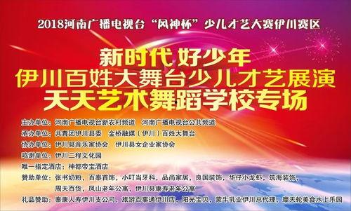 每日大赛同类型比赛,每日大赛同类型比赛精彩回顾