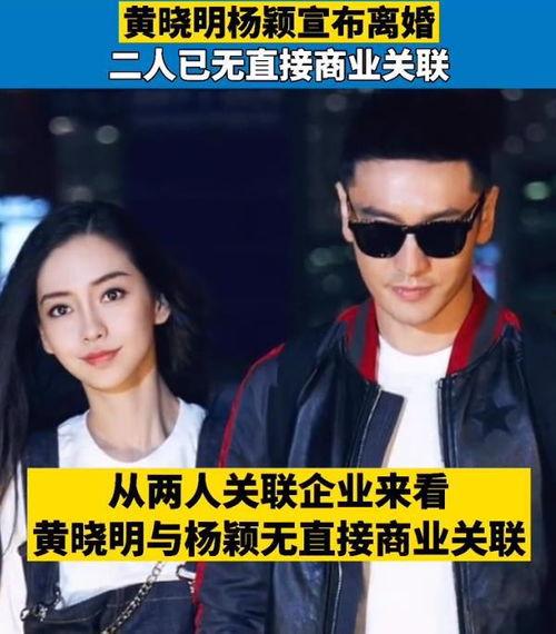 装扮明星的句子简短,明星装扮揭秘