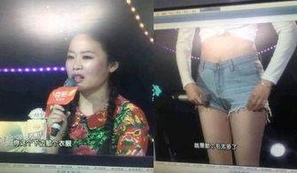 明星离婚继续捞金子,华丽转身，继续商业捞金之旅