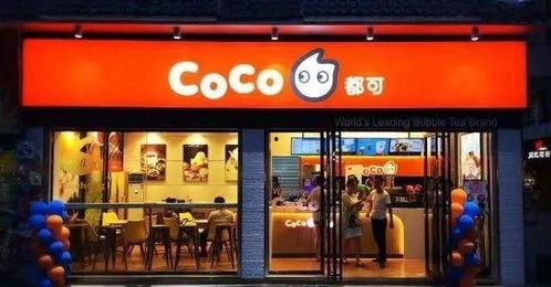 扶绥网红奶茶店打卡图片,潮流饮品新地标，甜蜜时光尽在此处