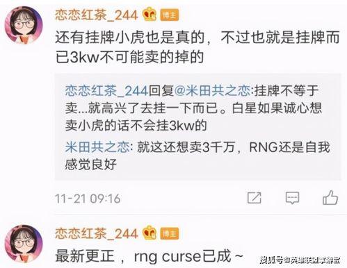 老岳最新爆料网站视频,网站视频内容深度解析