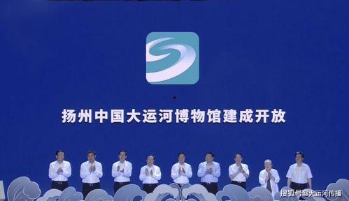 运河区今日上午新闻头条