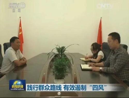 彭州西郊今日新闻头条,最新进展及影响解读