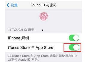头条如何避免轻触更新,掌握避免误触的实用技巧