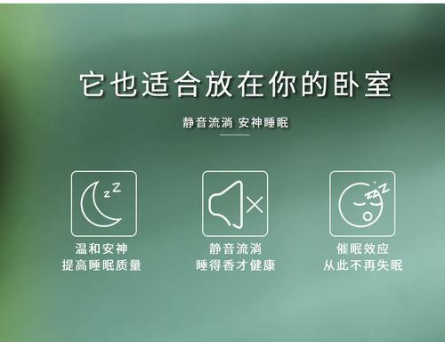 网红减压音乐下载,轻松愉悦，释放压力的音疗之旅