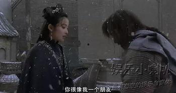 苏乞儿朋友爆料视频播放,揭秘背后惊人真相！