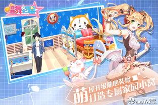 唱舞全明星v7,音乐与舞蹈的盛宴，引领潮流新篇章