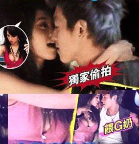 日媒爆料陈冠希视频,日媒揭秘事件背后真相