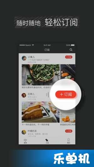 餐饮爆料4秒视频下载安装,餐饮爆料视频下载安装全攻略