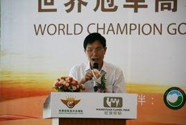 明星和驼奶,驼奶成为闪耀焦点