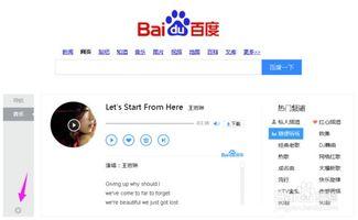 怎么查看头条旧新闻,轻松查看旧新闻的实用技巧