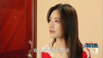 好女孩在线观看,青春成长路上的温暖陪伴