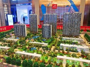 汨罗碧桂园爆料最新消息