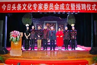 今日头条文化大师,解码今日头条背后的文化力量