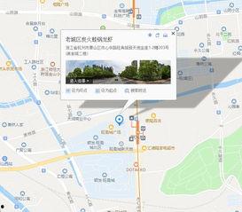 萧山抖音打卡网红地方,揭秘网红打卡点的魅力瞬间