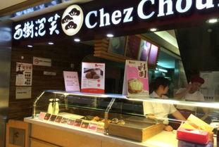 南昌网红代言食品店,探寻南昌美食新地标