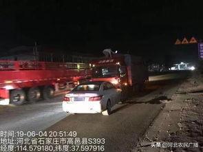 石家庄商城爆料事件最新,最新事件真相揭秘