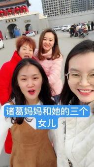 二姐爆料小诸葛视频播放,小诸葛视频播放背后的故事