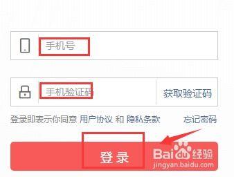 头条直播怎样才有购物袋,轻松生成购物袋，尽享购物乐趣