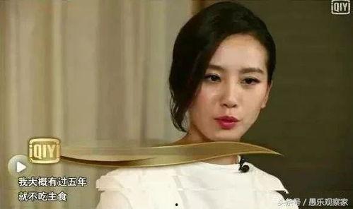 切胃的女明星,揭秘切胃手术背后的明星瘦身之路