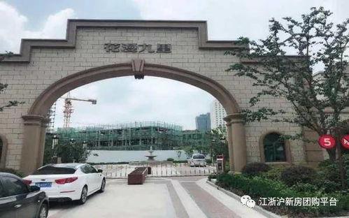 江苏镇江太仓区新闻头条