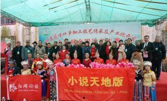 独白防红网,揭秘网络红人背后的真实世界