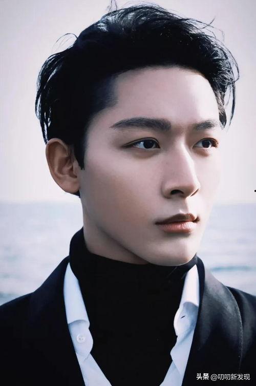 头条中的男明星