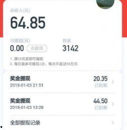 头条英雄答题不能进入,探索无法进入的神秘原因