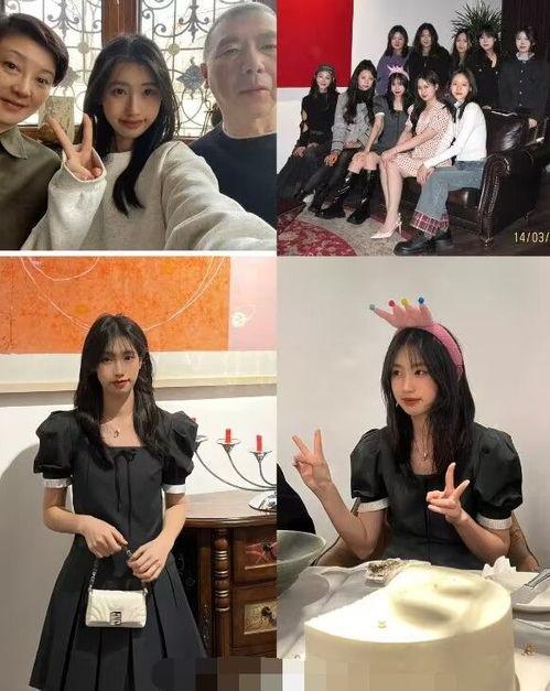 扒叔大爆料冯小刚视频