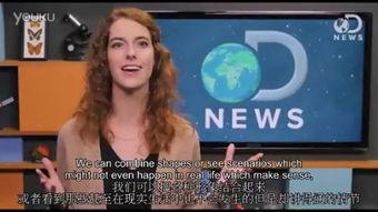 网红有配音吗英文,Voices Behind the Screens: Exploring the配音 World of Internet Celebrities