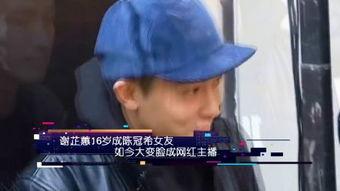 最新爆料三分钟视频,独家爆料背后的惊人真相