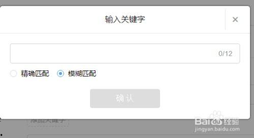 头条在哪里设置好友回复,轻松设置好友回复，个性化互动体验升级！”