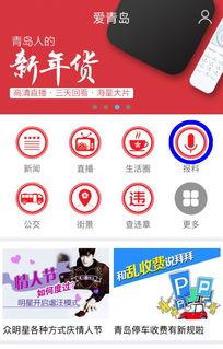 今年有啥爆料的新闻啊,揭秘年度热点事件