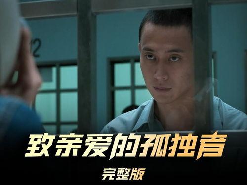 头条可以解说哪些电影,盘点那些因热搜而走红的电影