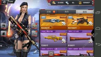 枪战王者最新爆料活动,全新活动来袭，热血竞技再升级！