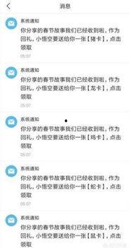 打卡时间显示在头条,你的生活节奏，头条为你揭晓】