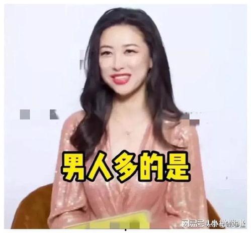 娱乐吃瓜爆料博主是谁